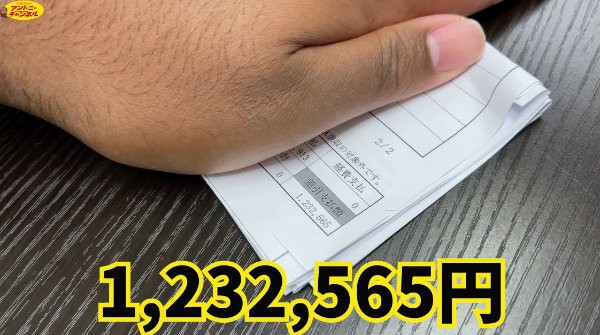 z1