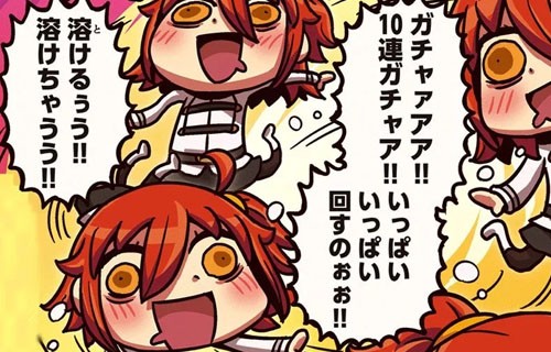 闇 大手ソシャゲ会社の人に 課金額によって確率操作してるんですか と聞いてみた 結果 はちま起稿 闇 大手ソシャゲ会社の人に 課金額によって確率操作してるんですか と聞いてみた 結果 はちま起稿