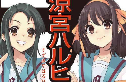 名称未設定 1