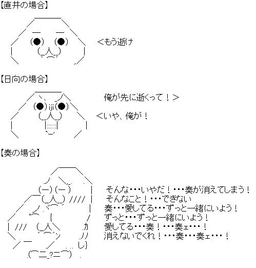 1585818863
