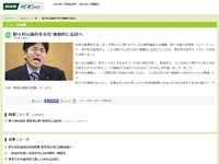 名称未設定 2