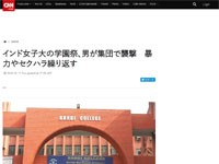 名称未設定 1