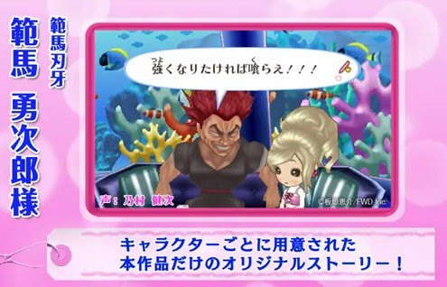 名称未設定 2