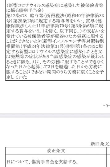 EV9DqPsU0AA8u5J