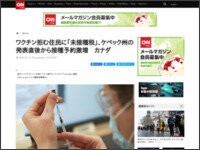 498tewa894t489w894a
