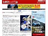名称未設定 16