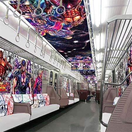 北斗の拳 京浜急行電鉄のコラボが本日30日から開催 京急蒲田駅 や 上大岡駅 がとんでもない名前に変更されてしまうｗｗｗｗｗｗ はちま起稿