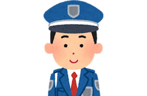 名称未設定 1