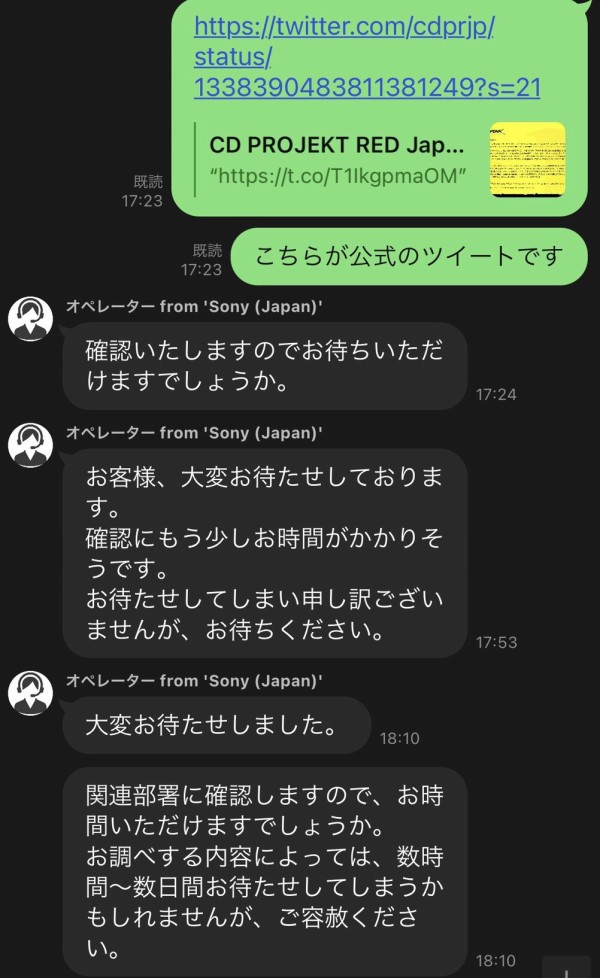 S__12746759