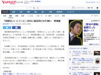 名称未設定 4