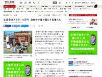 名称未設定 13