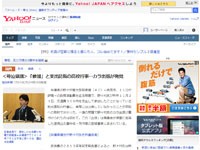 名称未設定 1