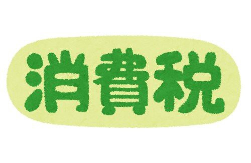 1311b5f7