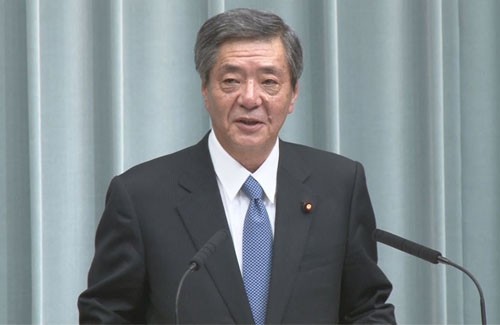名称未設定 1
