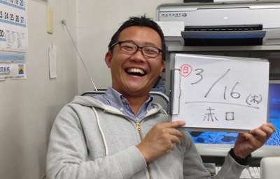 名称未設定 1