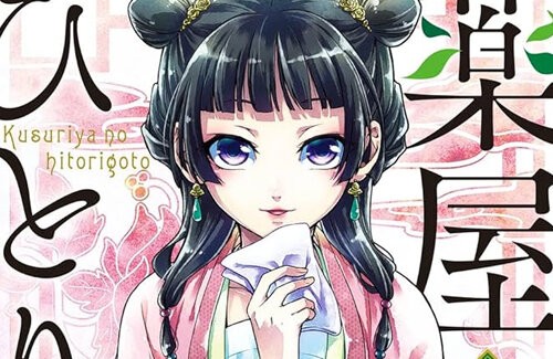 名称未設定 1