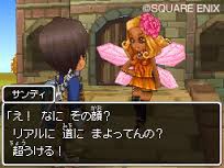 ダウンロード