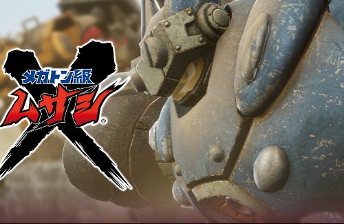 レベルファイブ新作 メガトン級ムサシ ジャンプフェスタでpv 新情報公開 発売は 21年の早い段階 はちま起稿