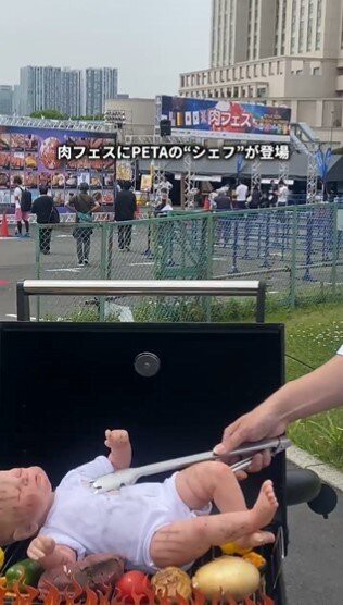 2024y04m27d_130721834