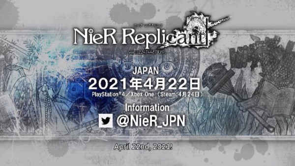 速報 新作 ニーアレプリカント Ver 1 21年4月22日発売決定 はちま起稿