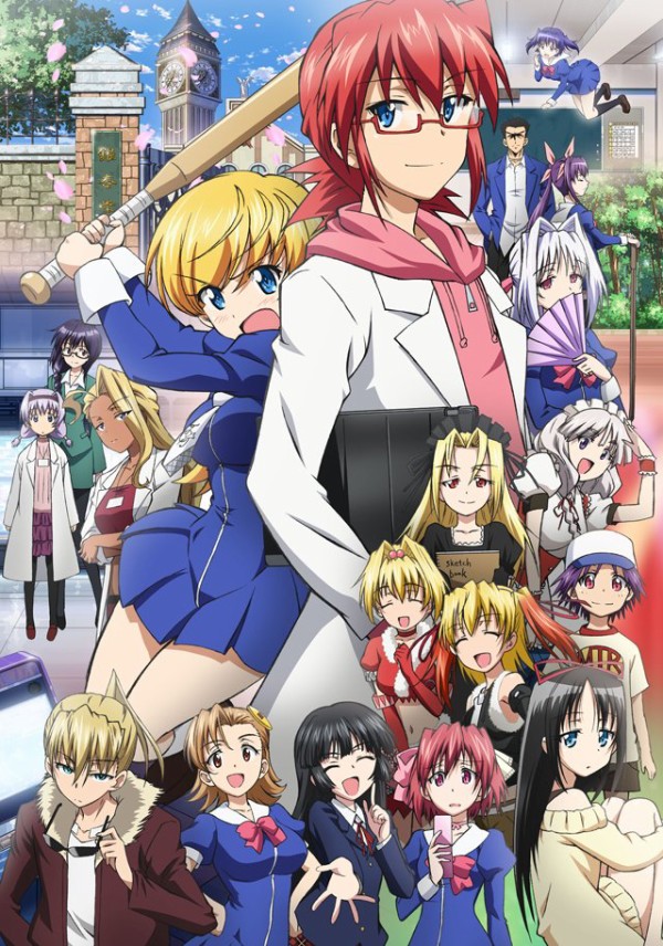 news_xlarge_denpakyoshi_poster