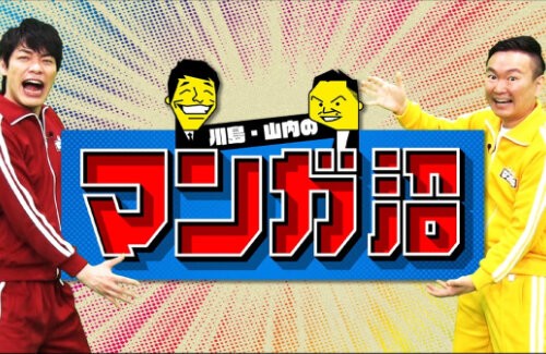 06