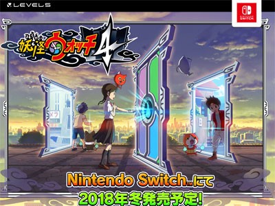 名称未設定 4