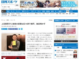 名称未設定 13