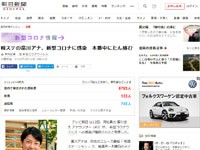 名称未設定 4