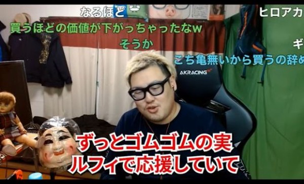 yuiwww