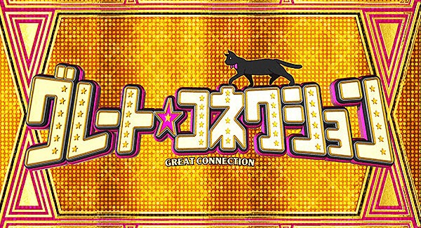 引用画像