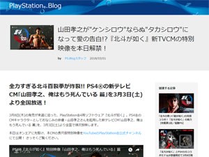 名称未設定 7