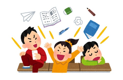 名称未設定 1