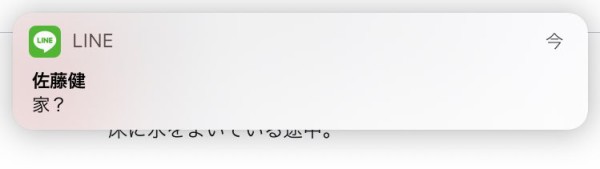 EOzG8SHUYAE0HfT