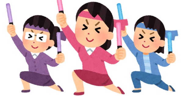otaku_otagei_woman