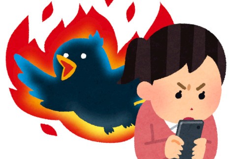 悲報 ツイッター また仕様変更で改悪 はちま起稿