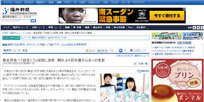 名称未設定 11