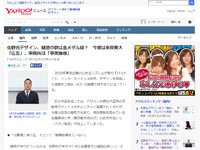 名称未設定 16