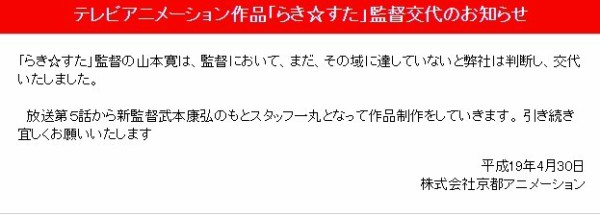 祝 アニメ 涼宮ハルヒの憂鬱 が10周年 そりゃ俺らも年とるわな はちま起稿