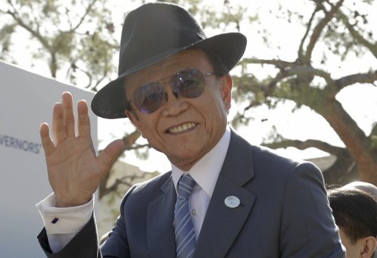 麻生太郎財相さんのスーツ 驚愕のお値段が判明ｗｗｗｗｗｗｗ はちま起稿