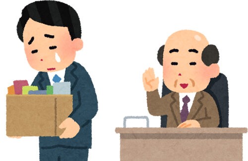名称未設定 1