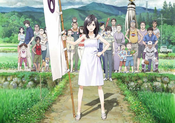 20220227-00042467-animage-000-2-view