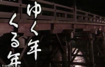 名称未設定 1