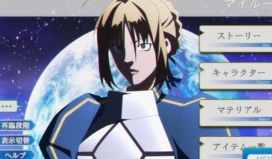 iyuiow