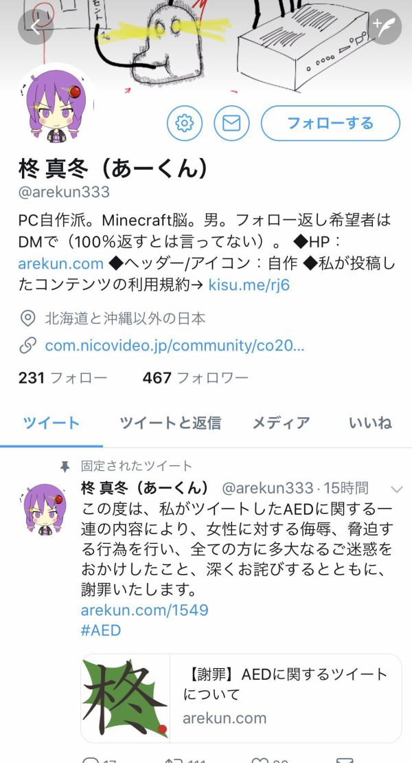 GP6c1o1bkAAHqDM