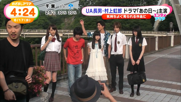 超速報 名作アニメ あの日見た花の名前を僕達はまだ知らない 実写ドラマ化決定 ゆきあつがトッキュウ1号だ はちま起稿