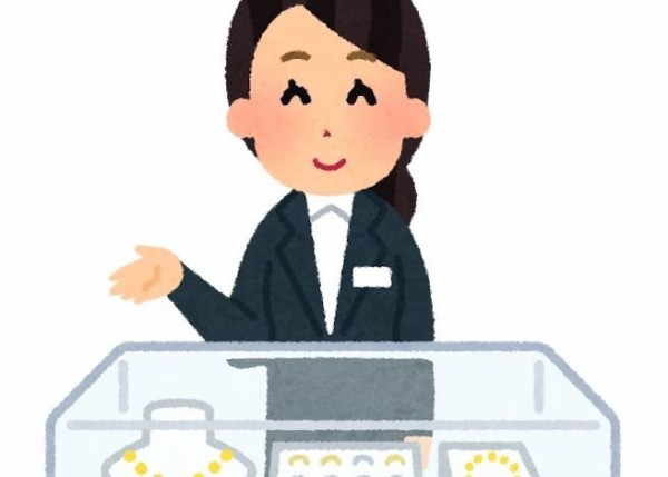 shop_tenin_houseki