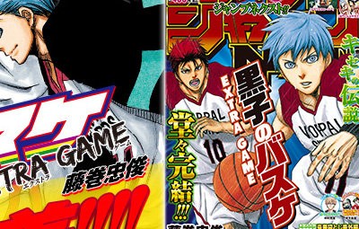 黒子のバスケ Extra Gameが映画化決定 ウィンターカップ編も劇場公開されるぞ はちま起稿