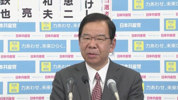 引用画像