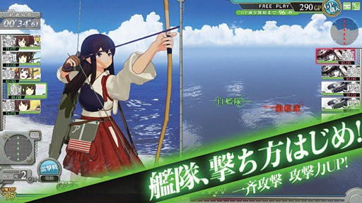 艦これアーケード が2月10日から3週間ロケテ開始 さらにローソンコラボのグッズも公開 鹿島あざとすぎィィィィ はちま起稿